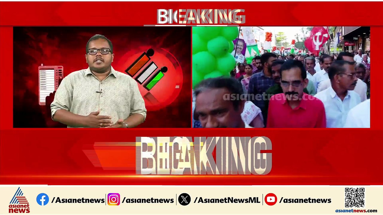 UDF പ്രചാരണത്തിന്റെ അവസാന ലാപ്പിൽ  രാഹുൽ ഗാന്ധി...