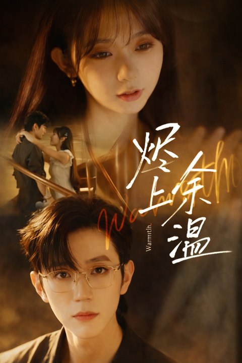 You Are My Warmth | Healing Love Story | Emotional Romance Drama - ENGSUB