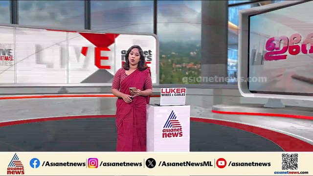 കുവൈത്തിൽ ആക്രമണം; ഡ്രോൺ ആക്രമണത്തിൽ എണ്ണ ശുദ്ധീകരണ ശാലയക്ക് തീപിടിച്ചു