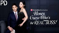 🔥HOT🔥Honey Guess Who s the REAL BOSS - Full Movie