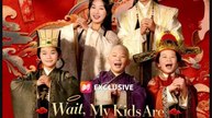 Wait My Kids Are Gods- Full Drama Movie English Sub