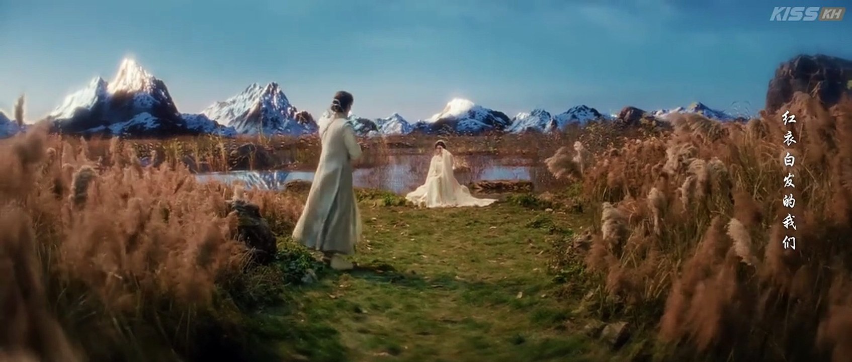 EP.9 - Veil of Shadows - Engsub