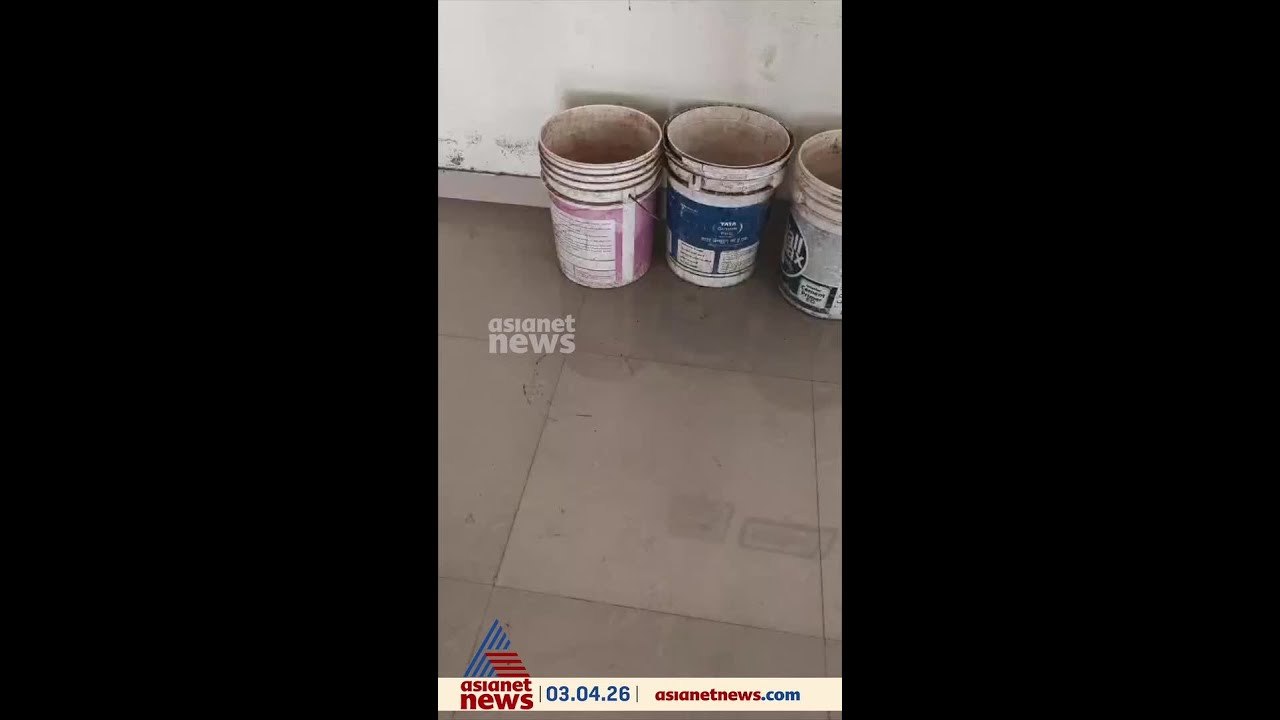 വീട് കേന്ദീകരിച്ചുള്ള വാറ്റ് കേന്ദ്രം പിടികൂടി എക്‌സൈസ്