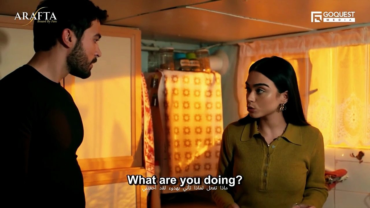 أرافطا الحلقة 96 ترجمة إنجليزية وعربية دراما رومانسية Dramax