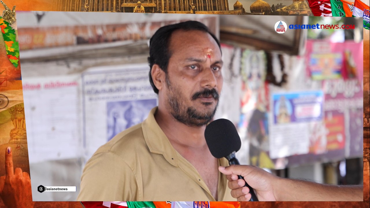 nemom