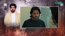Ghulam Bashah Sundri Ep 23 - 30 Mar 26