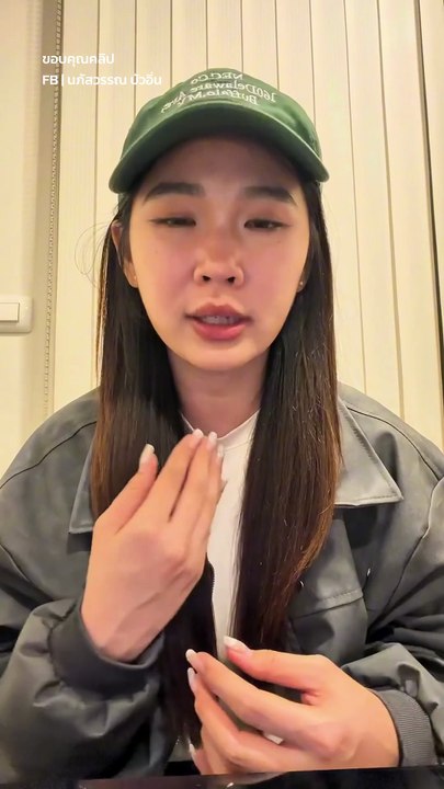 มุก กันและกัน เล่าเสียงสั่น นาทีถูกคนแอบถ่ายในห้องน้ำ