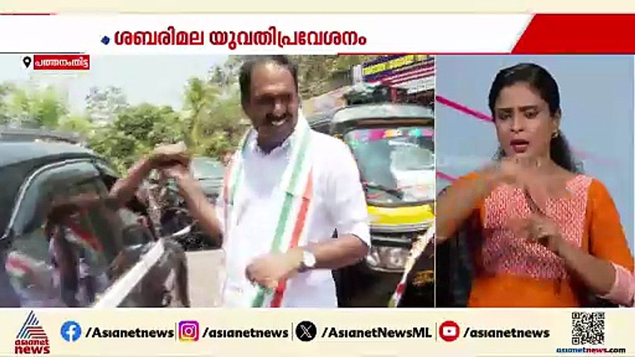 ശബരിമല യുവതി പ്രവേശനം; സമരം ചെയ്തവർക്ക് എതിരായ കേസുകൾ പിൻവലിക്കണമെന്ന് അബിൻ വർക്കി