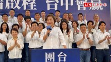 表態全力挺江啟臣！楊瓊瓔：民調有輸贏 團結不能輸