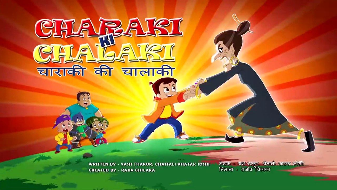 Chhota Bheem charaki ki chalaki full new episode in Hindi