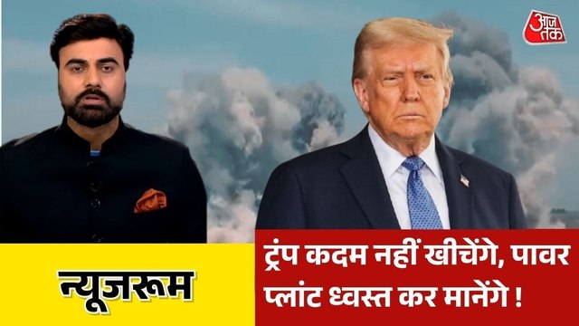 ईरान का पलटवार, पेटाह टिकवा में बैलिस्टिक मिसाइल से भारी धमाका