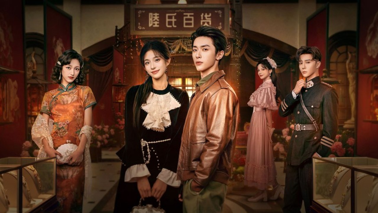 Stealing Your Favor - Stealing Your Fun - Stealing Your Pleasure - Capturing Her Joy - Duo Qing Huan - 夺卿欢