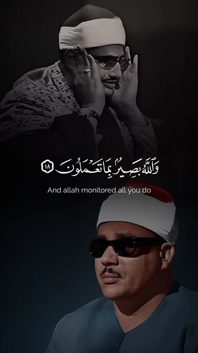 مقارنة نادرة بين الشيخ المنشاوي و عبد الباسط {...