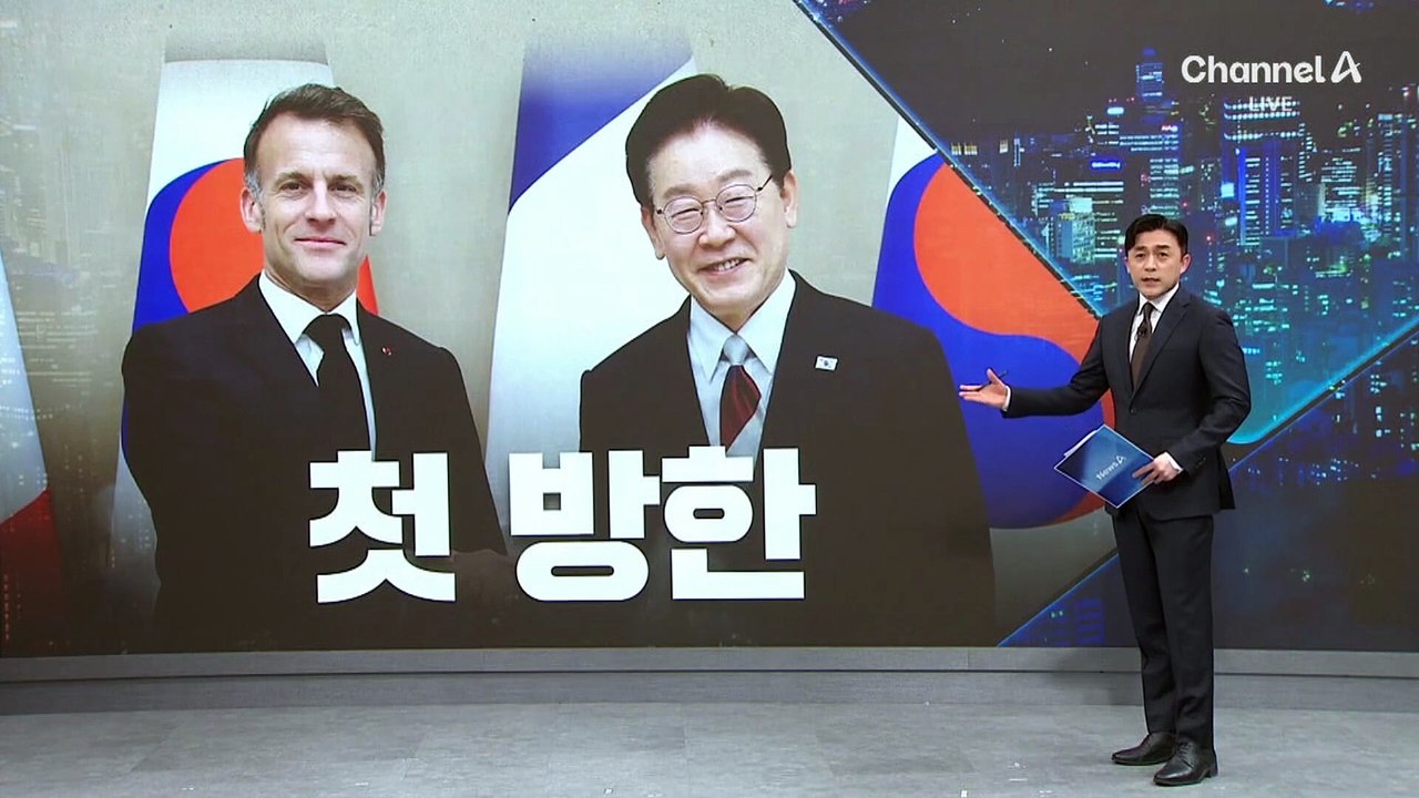 트럼프, 이란 최대 다리 폭파 영상 공개…“다음은 발전소”