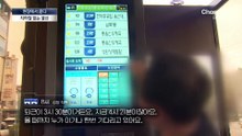 [현장에서 묻다]“버스 1시간 기다려” 분노…울산 교통 해법은?