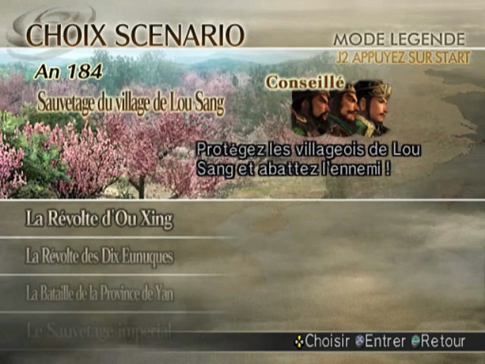 Dynasty Warriors 5: Xtreme Legends online multiplayer - ps2