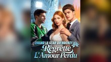 Quand la Star du Hockey Regrette l'Amour Perdu - Film Complet