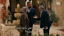 مسلسل الخليفة الحلقة 26 مترجمة