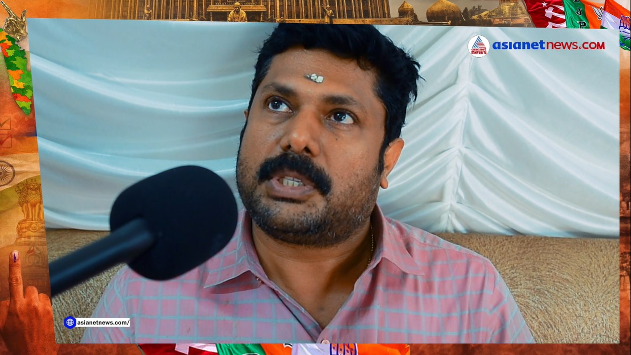Thrissur