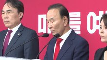 국민의힘 공관위 "주호영·이진숙 컷오프 결정 유지" / YTN