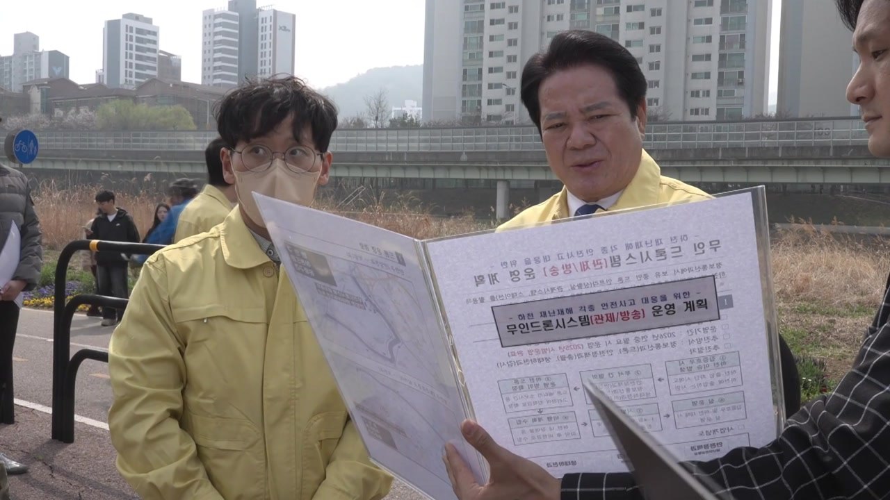 [경기] 안양시, 자율 드론으로 하천 사고 '원천 차단' / YTN