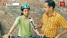 28 की उम्र में साइकिल से किया एवरेस्ट का रुख, जानिए गोरखपुर की दिव्या सिंह की कहानी