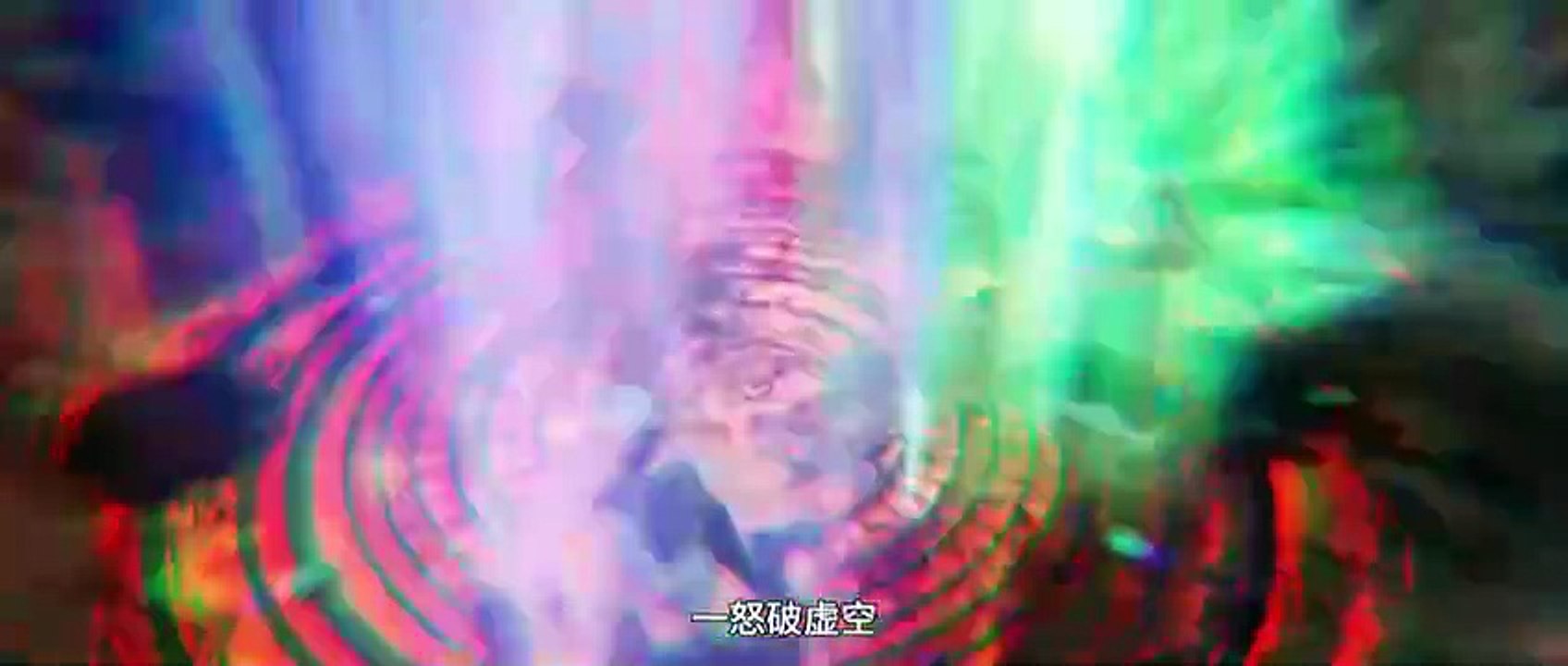 永生 第50集