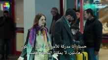 مسلسل ولي العهد الحلقة 26 مترجم – الأخيرة