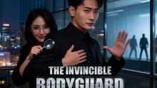 The Invisible Bodyguard