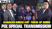 HBL PSL 11: Karachi Kings Hat-Trick of Wins | Special Transmission | 3rd April 2026 | ARY News