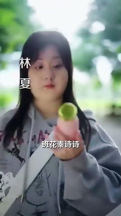 the class flower's breakfast milk__class beauty's breakfast milk tricked to be ugly [Full Movie] [High Quality]Full EP - Full