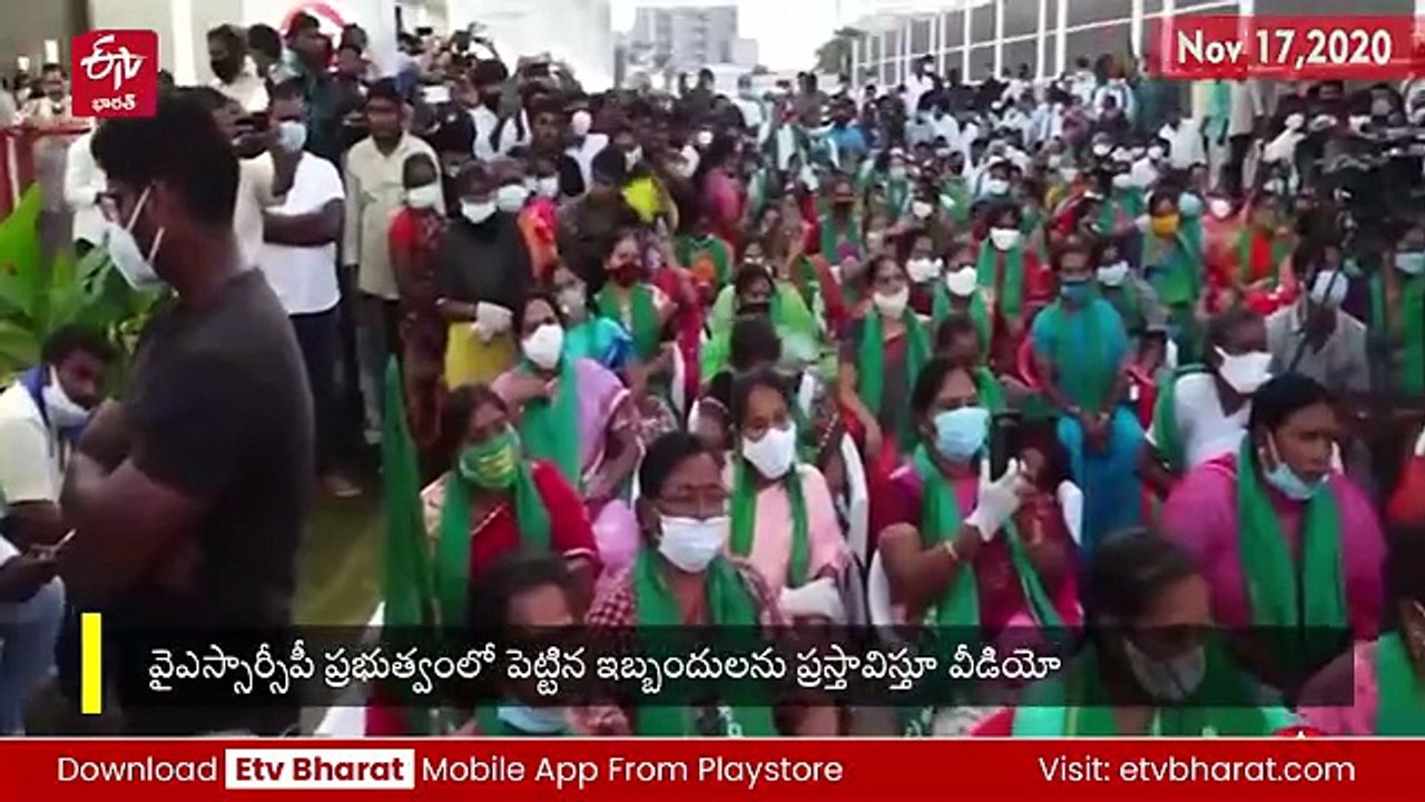 అమరావతికి చట్టబద్ధతలో జనసేన క్రియాశీలక పాత్ర - ప్రత్యేక వీడియో రిలీజ్​ చేసిన పవన్​కల్యాణ్​