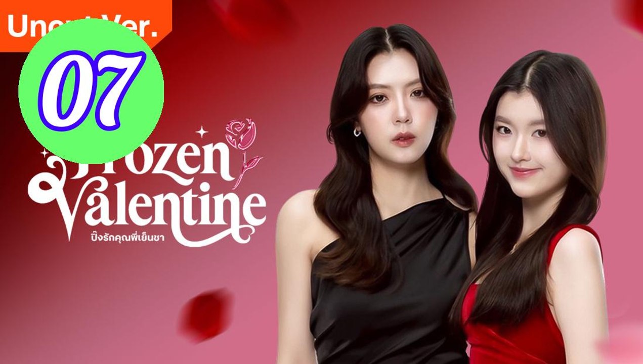 Frozen Valentine Uncut Ver Episode 7 Engsub