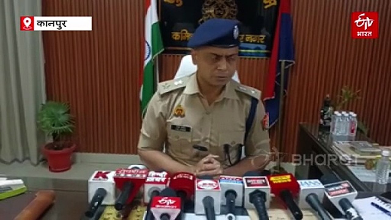 कानपुर किडनी कांड: पुलिस की रडार पर 8 और अस्पता...