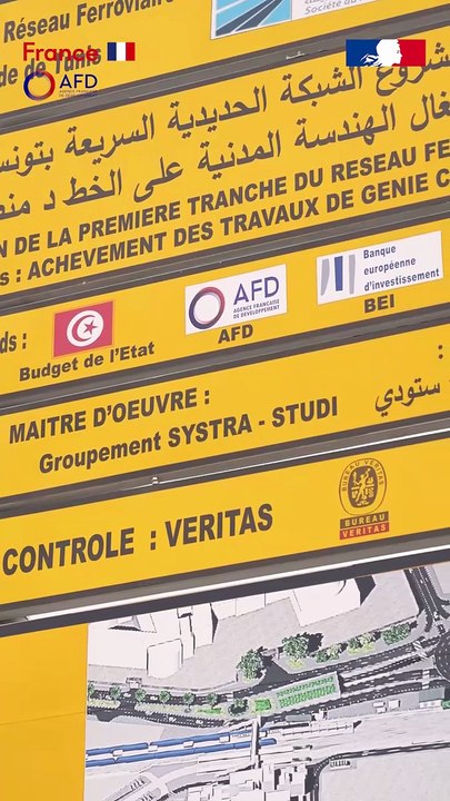 Ambassade FR-TABAANI-RFR-BETA00 - video Dailymotion