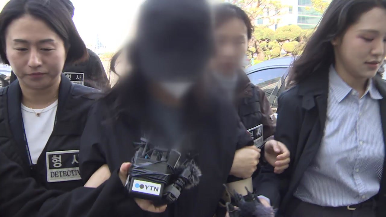 "'여행용 가방 시신' 장모, 폭행 막으려 딸 부부와 동거" / YTN