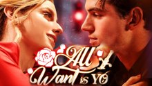 All I Want is You Full Movie