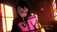 Demon Slayer - S01 EP 19 : Hinokami