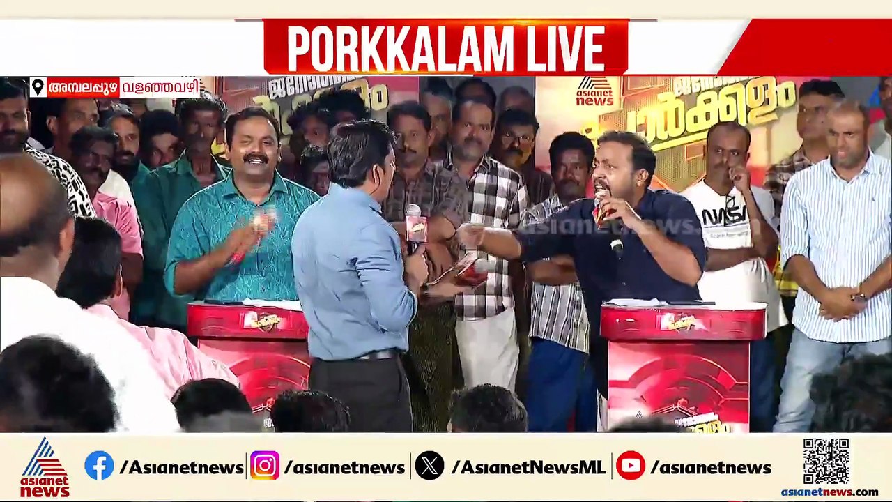 വയനാട് പുനരധിവാസത്തിനെന്ന പേരിൽ ഡിവൈഎഫ്ഐ പിരിച്ച 20 കോടി എവിടെ?: ബിനു ചുള്ളിയിൽ