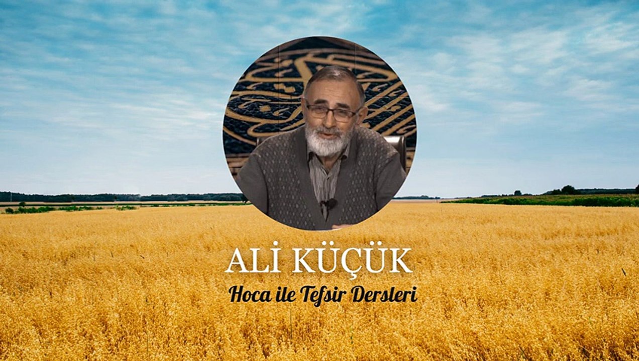 Ali Küçük - Bakara Suresi 245-254