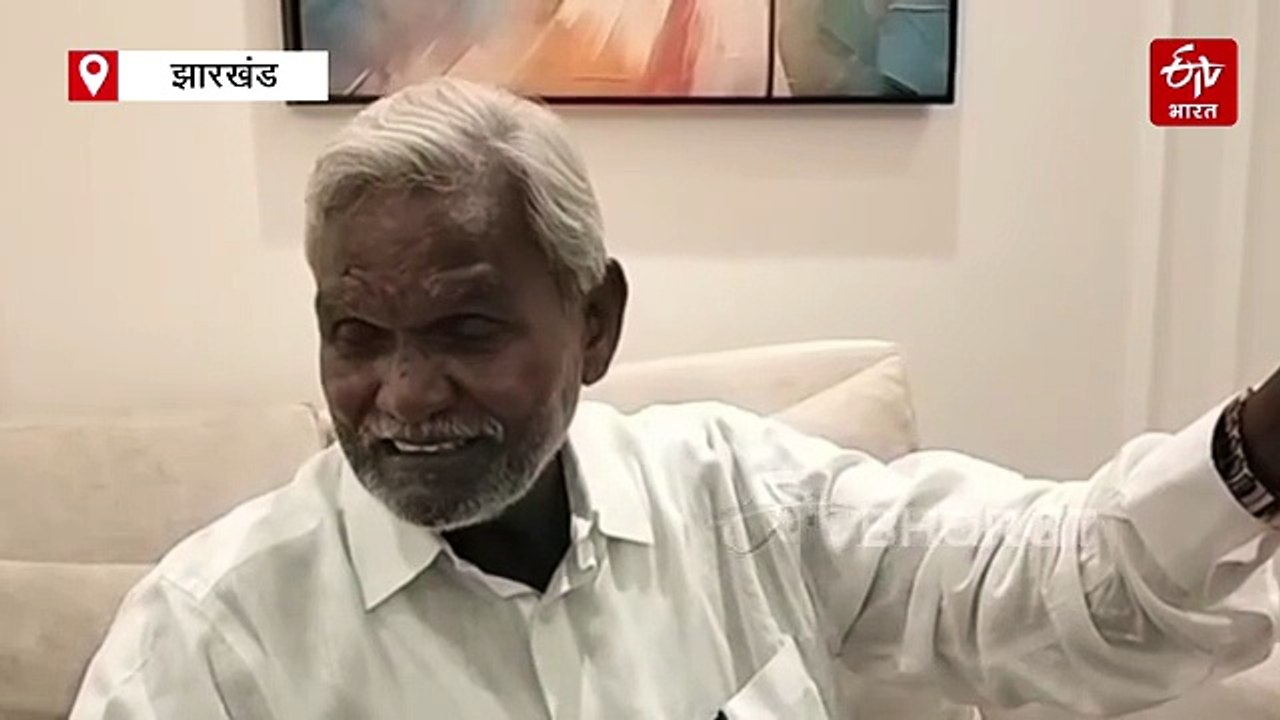 विस्थापितों के मुद्दे पर पूर्व सीएम चंपाई सोरेन का बोकारो स्टील प्लांट को 45 दिनों का अल्टीमेटम, नहीं तो खाली जमीन पर चलेगा हल