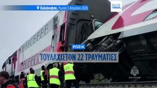 Ρωσία: Εκτροχιασμός τρένου στην περιοχή Ουλιάνοφσκ - Πάνω από 20 τραυματίες