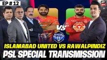 HBL PSL 11: Islamabad United vs Rawalpindiz | Special Transmission | 4th April 2026 | ARY News