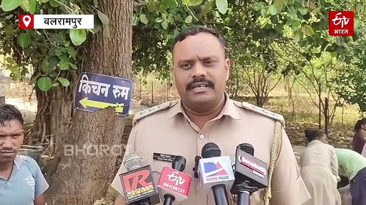 हाथी ने युवती को कुचला, महुआ चुनने गई थी युवती, बलरामपुर के रामानुजगंज फॉरेस्ट रेंच की घटना