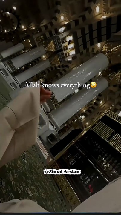Allah knows everything🥺♥️ || Bi Saraha nasheed #shorts #allah #knows #everything