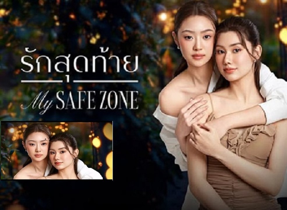 My Safe Zone Episode 7