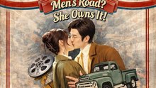 [New Film] Men's Road She Owns It | Full Movie (2026)