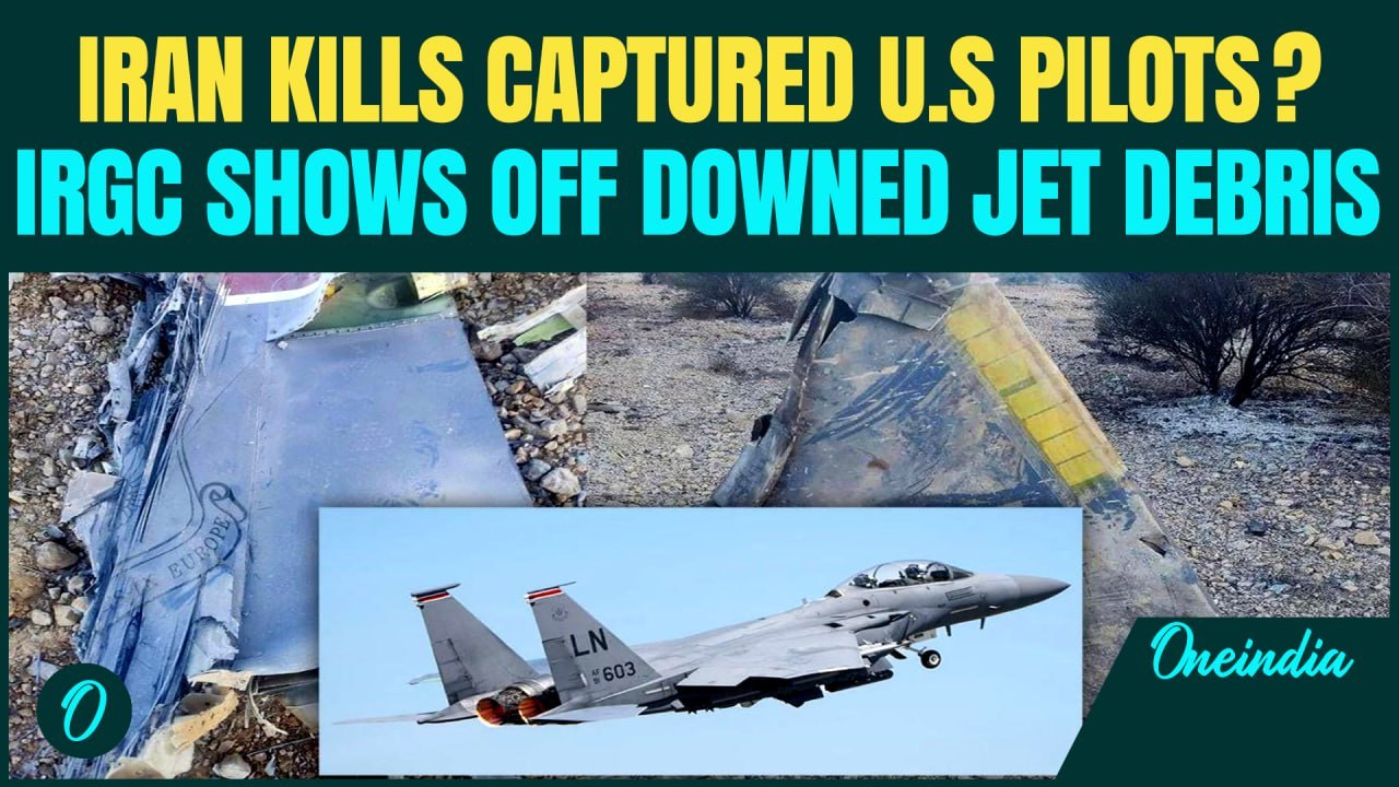 Iran DOWNS U.S F-35 Jet, KILLS Pilots? IRGC FLAUNTS The Debris of DOWNED U.S Jet in CHILLING VIDEO