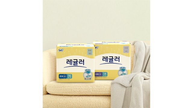 [기업] '반값 생리대' 잇따라 출시...LG유니참 실속형 출시 / YTN