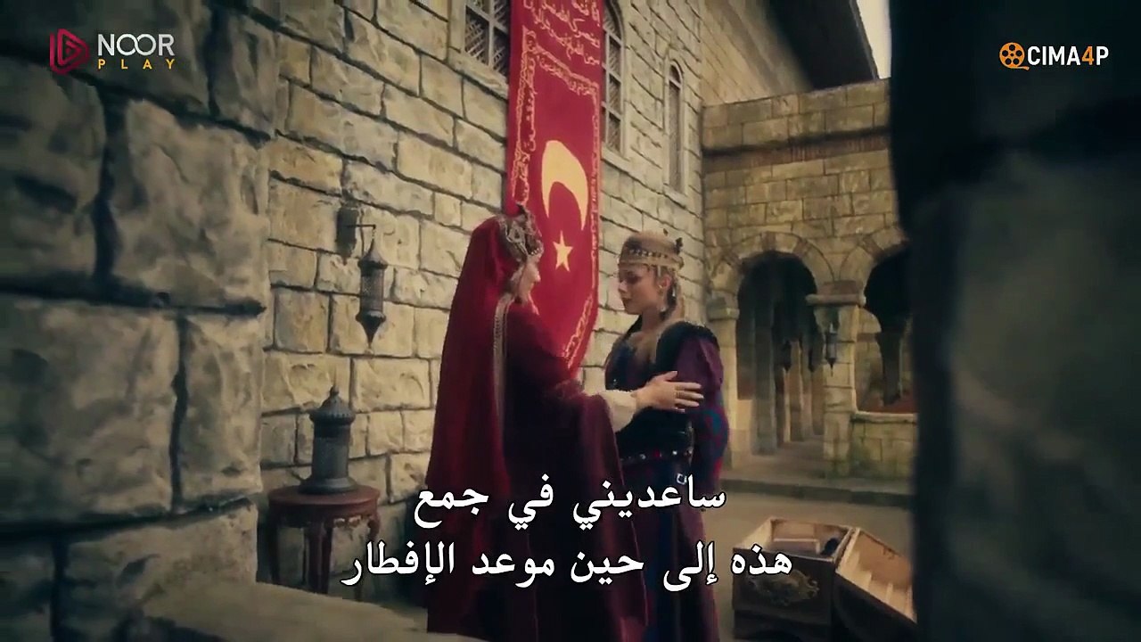 مسلسل المؤسس اورهان الحلقة 19 مترجمة